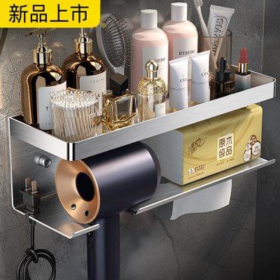 吹风机置物架免打孔304不锈钢卫生间壁挂电吹风支架家用浴室收纳