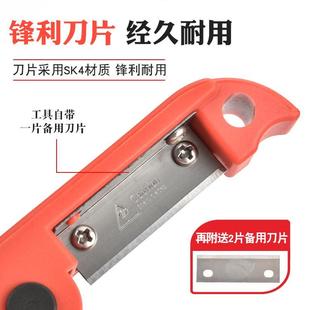 240mm2 莱谊迷你多功能电缆剥线器剥皮器剥线钳电线护套线扒皮刀4