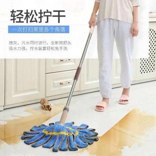 自拧水家用毛巾拖把免手洗水拖懒人墩布不锈钢挤水地拖布干湿两用