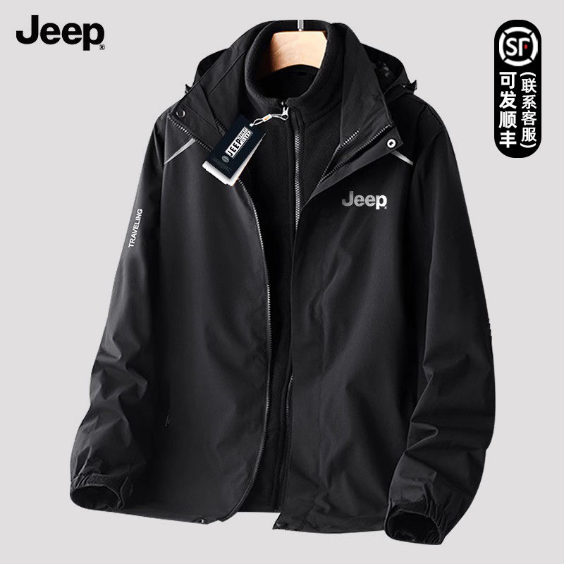 JEEP吉普春秋季男士情侣冲锋外套衣服秋装户外夹克男款2023新款男