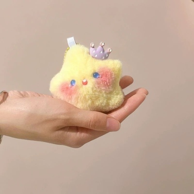 小星星毛绒挂件棉花娃娃吱吱叫玩偶钥匙扣书包闺蜜女配件礼物