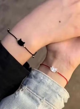 新款猫咪贝壳手链精致小众编织闺蜜情侣本命年手绳礼物简约小猫