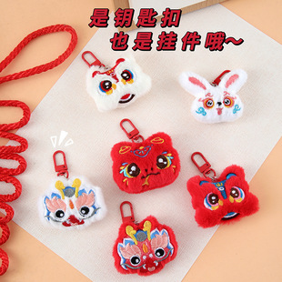 新年国风毛绒公仔挂件可爱醒狮diy装饰小礼品配件包包挂饰钥匙扣