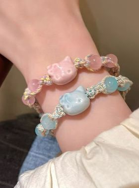 可爱猫咪卡通编织猫彩绳手链新款小众学生闺蜜手绳情侣猫咪