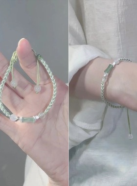 2026新款清新竹节编织手链ins小众高级感森系手绳情侣闺蜜手饰