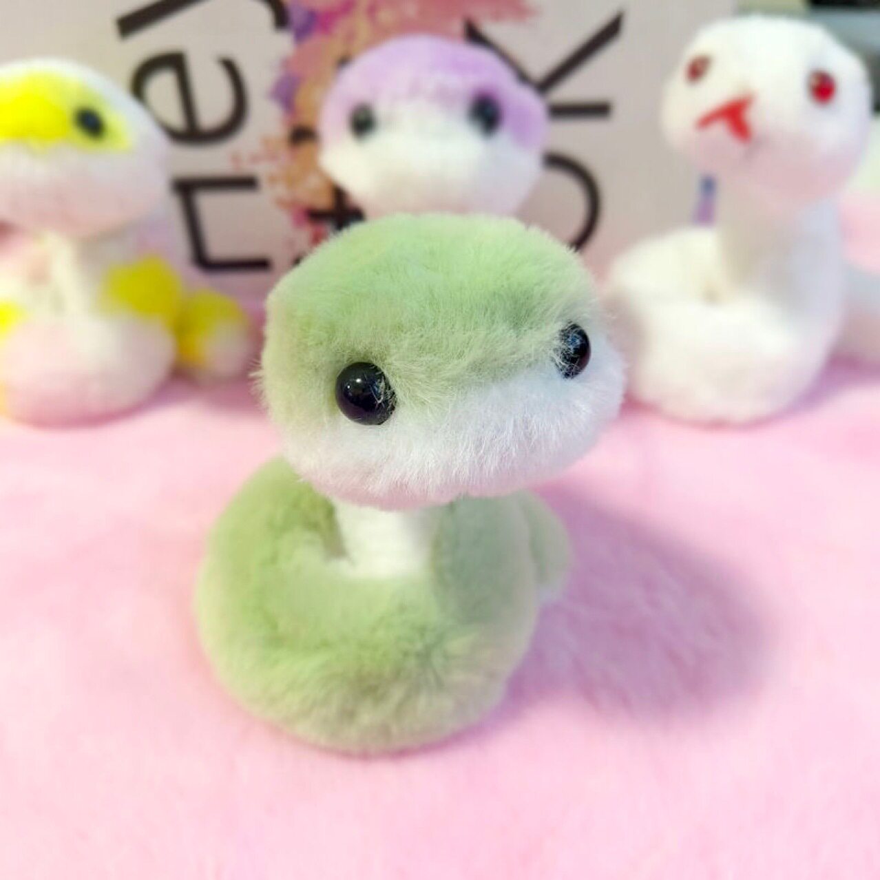 迷你小蛇毛绒玩具布娃娃玩偶搞怪儿童女孩可爱摆件公仔吉祥物