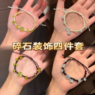 小猫咪手链手工编织小众新款闺蜜手绳清新ins甜美可爱情侣礼物