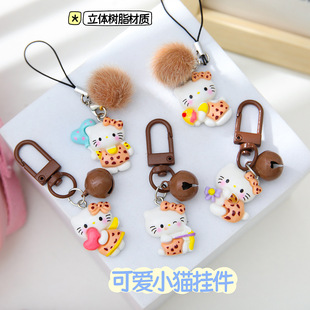 卡通可爱豹纹小猫钥匙扣挂件学生书包挂饰配饰饰品闺蜜礼物手机链