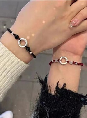 情侣款平安扣编织红绳手链女小众设计感国风手绳闺蜜学生潮手饰
