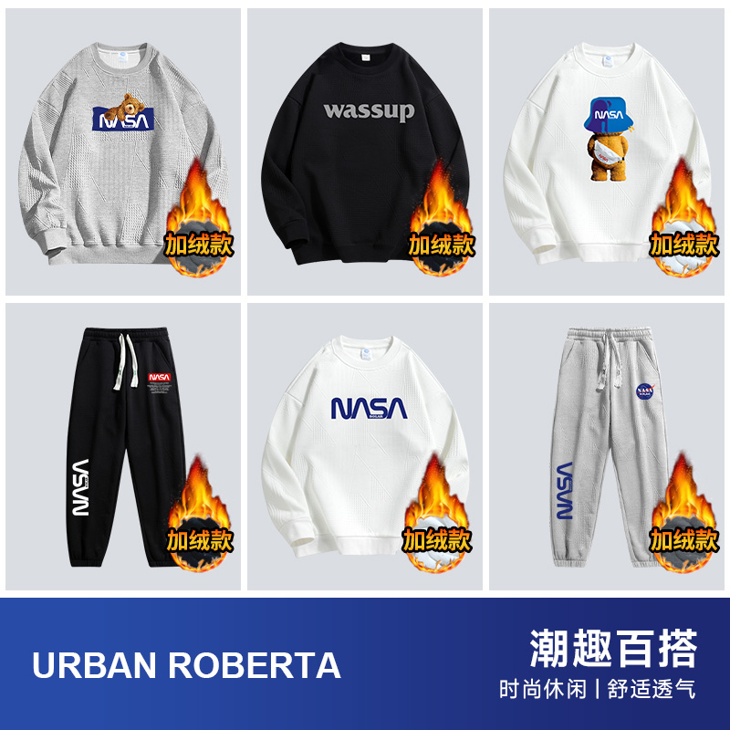 2025冬季潮牌宽松圆领套头卫衣男女款卡通印花重磅情侣休闲上衣HT