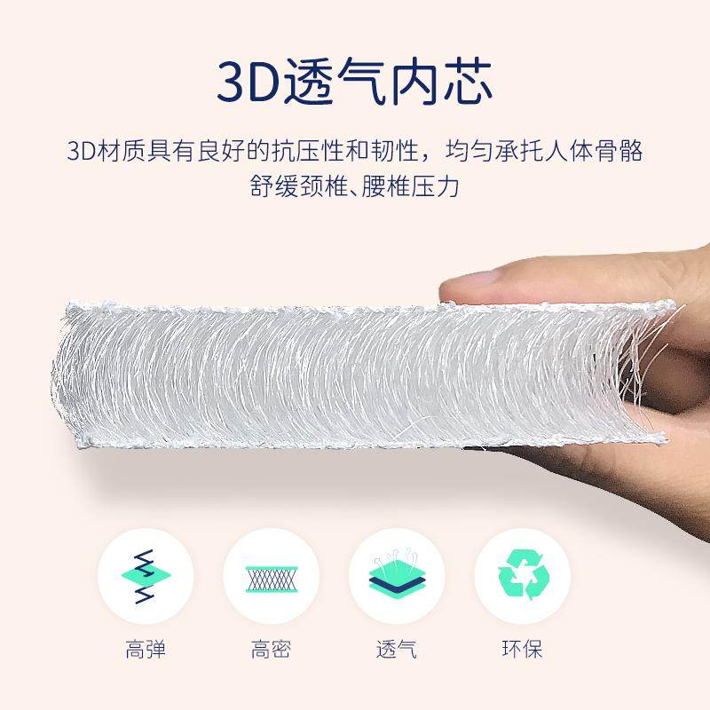 索思乐儿童榻榻米3D空气纤维床垫无甲醛超标定制尺寸婴儿折叠垫子
