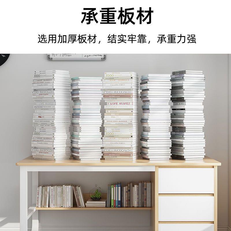 电脑桌书桌书架一体桌学生学习桌子家用现代简约写字桌台式办公桌