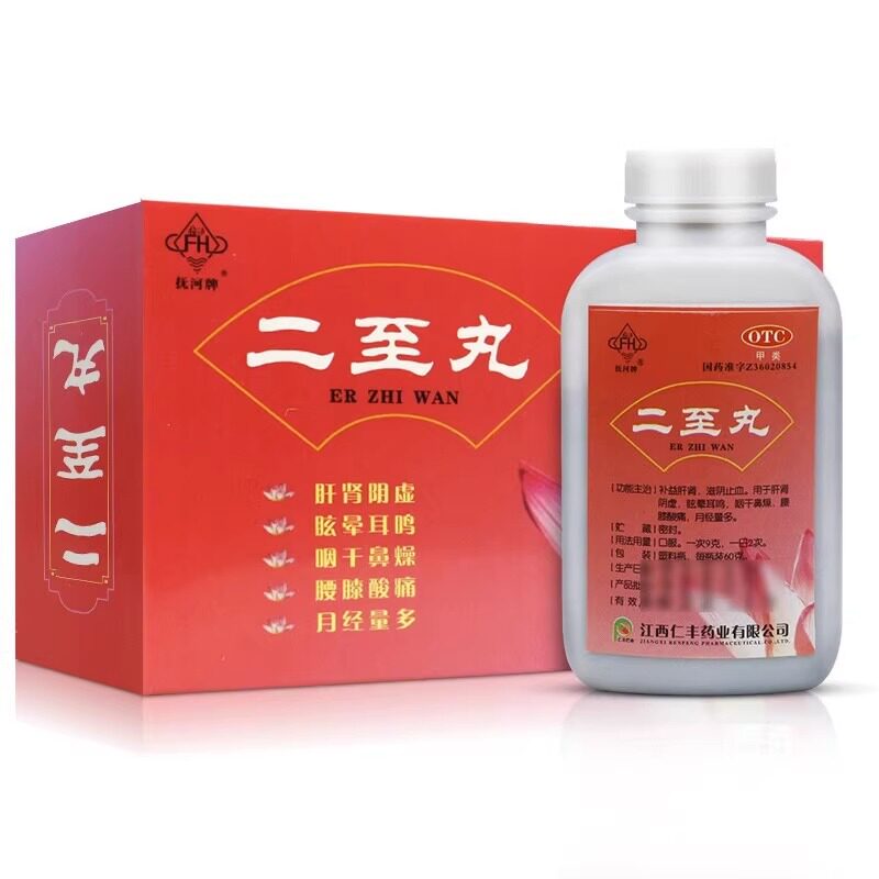 恩华 盐酸硫必利片60g/盒眩晕耳鸣咽干鼻燥腰膝酸痛月经量多