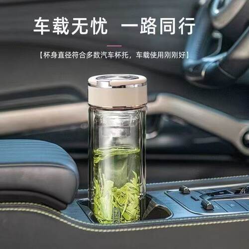 加厚单双层隔热玻璃茶杯防烫便携