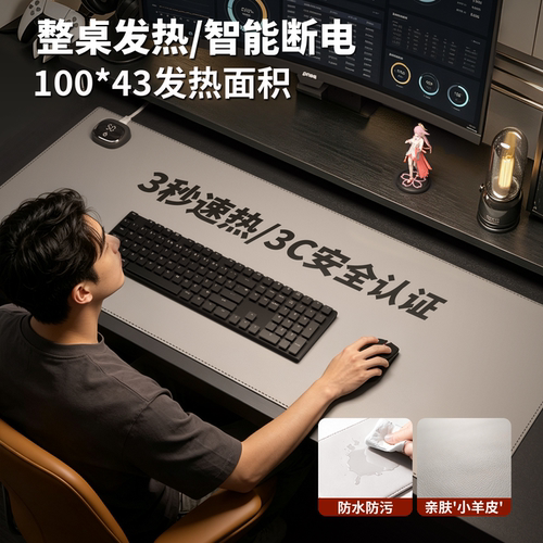 桌下取暖器暖脚宝保暖脚脚