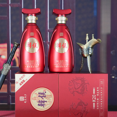 韩侯臻品K20浓香型白酒41.8度500ml纯粮食老五甄法商务宴请