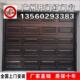 铝合金车库翻板门别墅门钢制遥控卷闸门仿木纹保温电动卷帘门定制