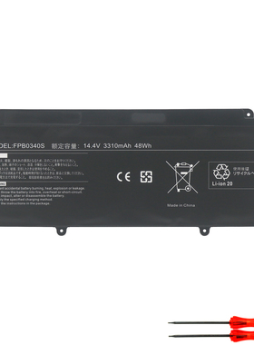 FPB0340S FPCBP536 适用富士通LifeBook U937 U938 U939 E548电池