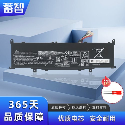 RX03XL适用惠普笔记本电池ProBook 4 G1ah 14 inch N70706-005