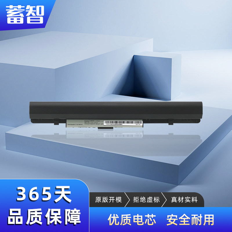 LenovoL12C3A01L12M3A01电池