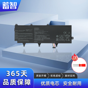 蓄智 适用 华硕 冰刃 3s/4 plus C41N1802 GX701L GX701G GX701GV/GXR/GX/GWR GX701LWS GX735GV/GX 电池