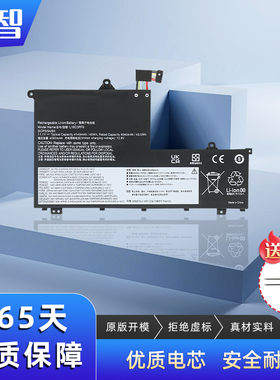 L19D3PF0适用联想电池L19M3PF0 L19C3PF0 L19D3PF2 L19L3PF8