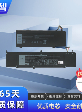 1F22N XRGXX适用于外星人Alienware笔记本电池 M15 M17 R1 P79F