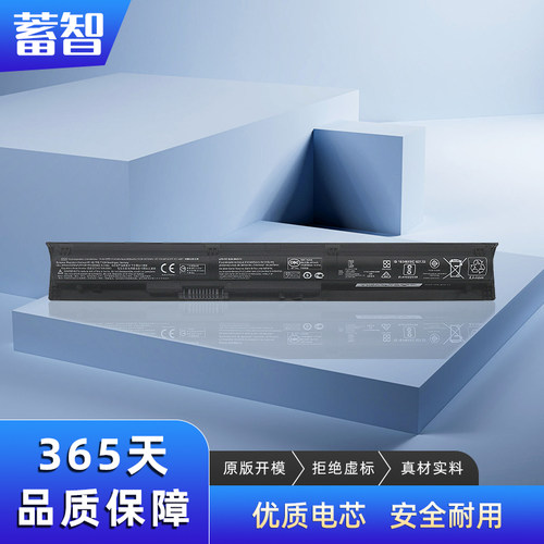 适用惠普笔记本电池HSTNN-Q97C DB7B PB6Q DB8O LB6Z L07043-850