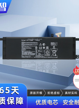 蓄智D553MF453F453MA电池