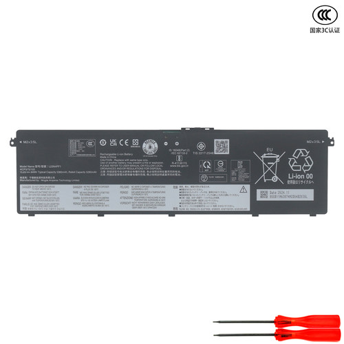 L23N4PF1适用 联想笔记本电池 小新Pro 14 IMH9 AHP9 GT L23X4PF1