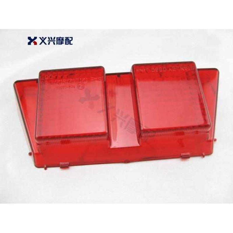 VFR RVF 400 VFR30期后尾灯壳 VFR35期后刹车壳 后尾灯壳