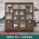 新中式 实木博古架客厅玄关隔断置物架办公室茶楼展示柜多宝阁书架