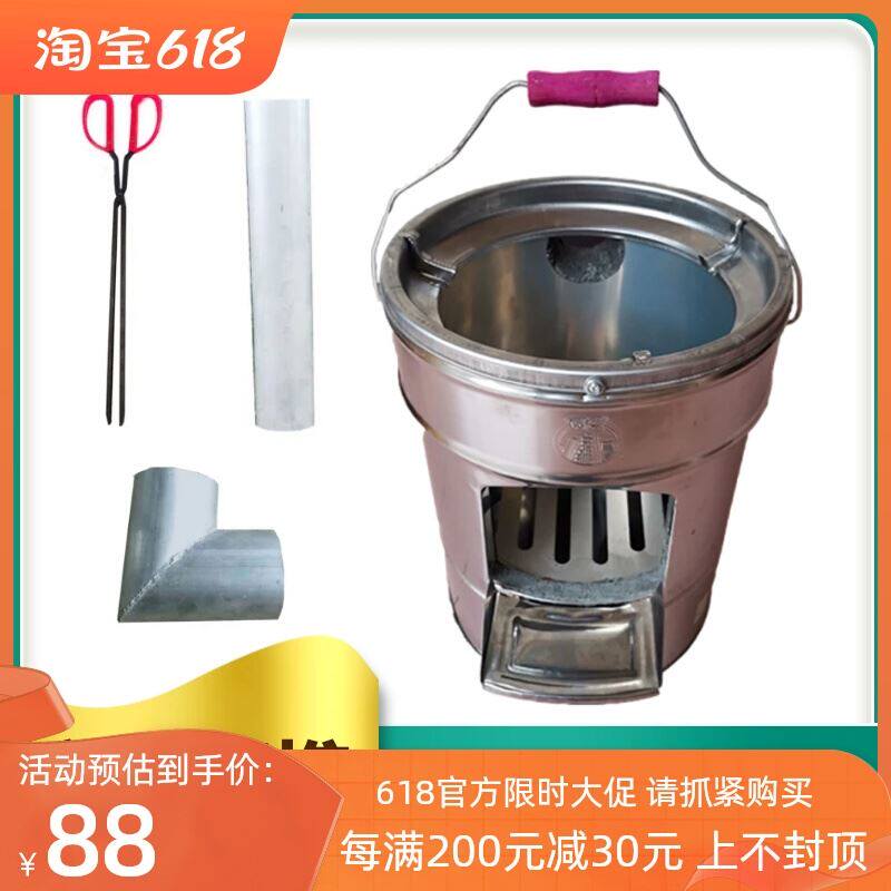 微小型迷你不锈钢户外柴火炉便携野炊锅灶柴火灶神器露营煮食工具