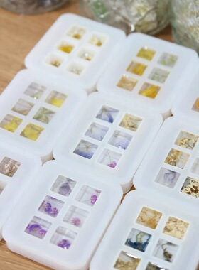 多款方块正方体格硅胶模具植物标本干花种子手工制作琥珀模型材料