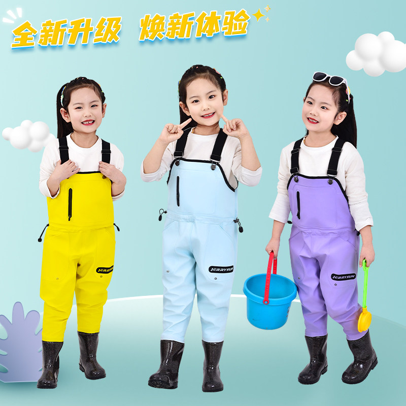 儿童赶海连体下水裤幼儿园玩沙水衣服赶海装备水叉裤小孩抓鱼沙滩