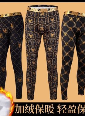 男士保暖裤加绒加厚德打底线裤抗菌磨绒无痕秋冬季加厚保暖裤衬裤
