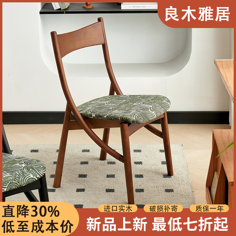 法式中古风实木猫耳餐椅办公桌椅家用设计书桌复古梳化妆台凳子