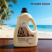 瞬彩洗衣液除螨香氛温和去衣物污渍家用柔软蓬松