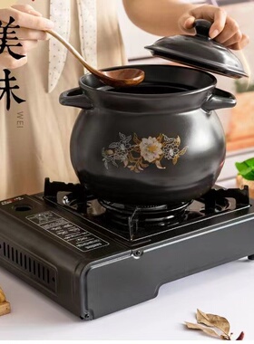 砂锅炖锅大号煲汤锅耐高温陶瓷砂锅煲汤煤气老式家用燃气汤锅沙锅