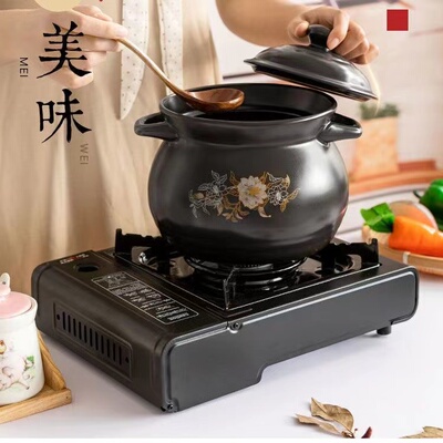 砂锅炖锅大号煲汤锅耐高温陶瓷砂锅煲汤煤气老式家用燃气汤锅沙锅