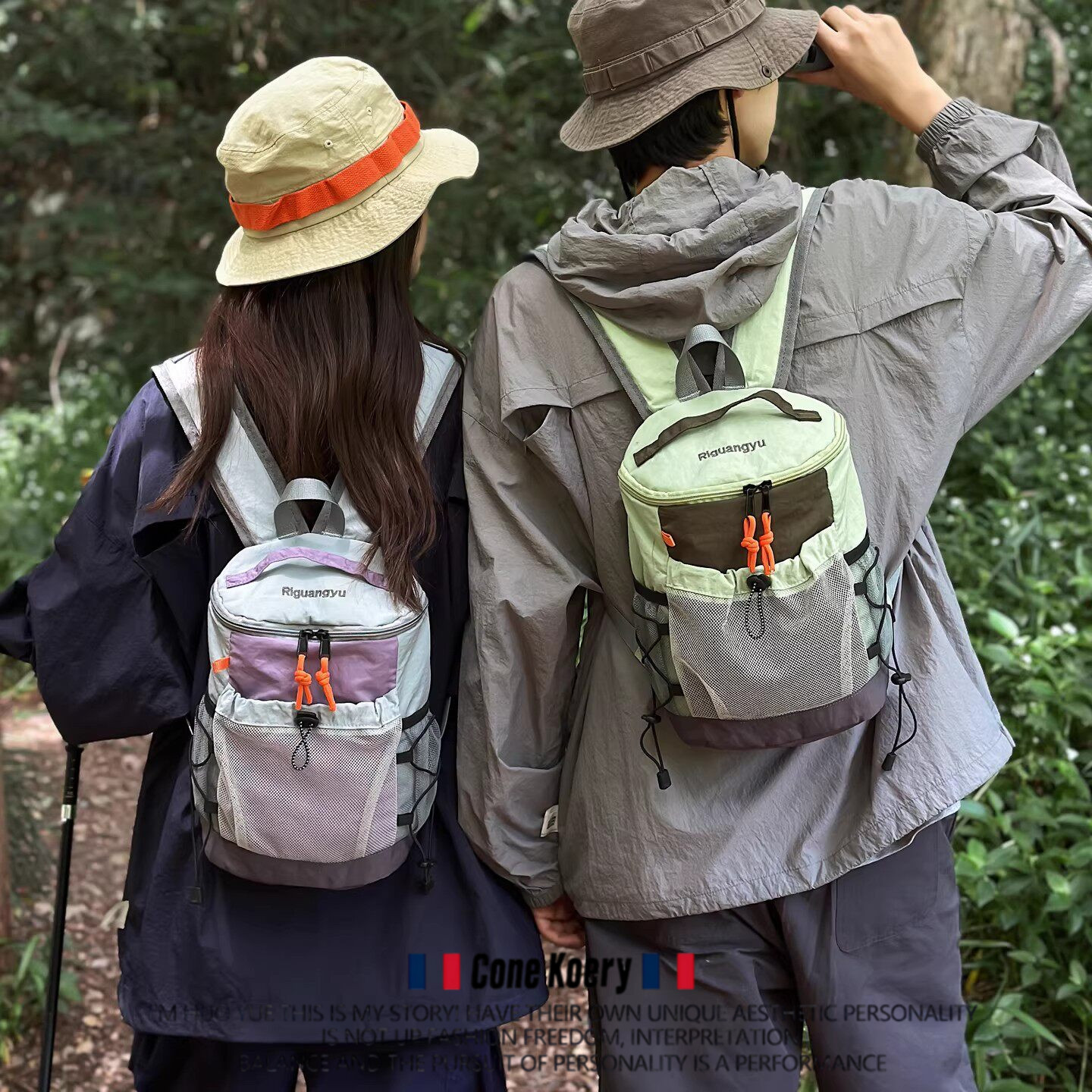 赵露丝同款户外登山包运动双肩包男女旅游轻便爬山徒步背包小书包