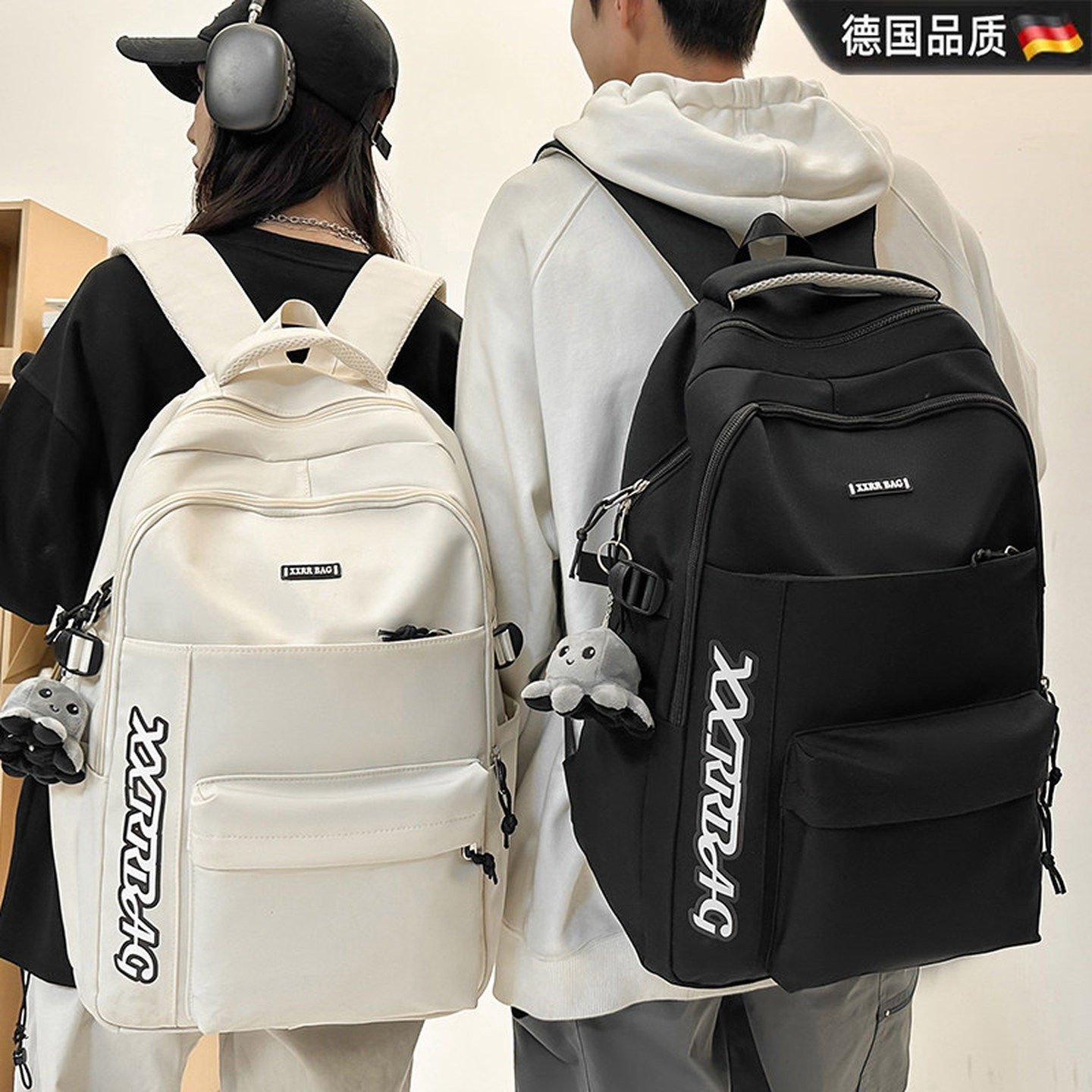 德国大容量书包女生2025新款小学初中生印花双肩包大学生男生背包