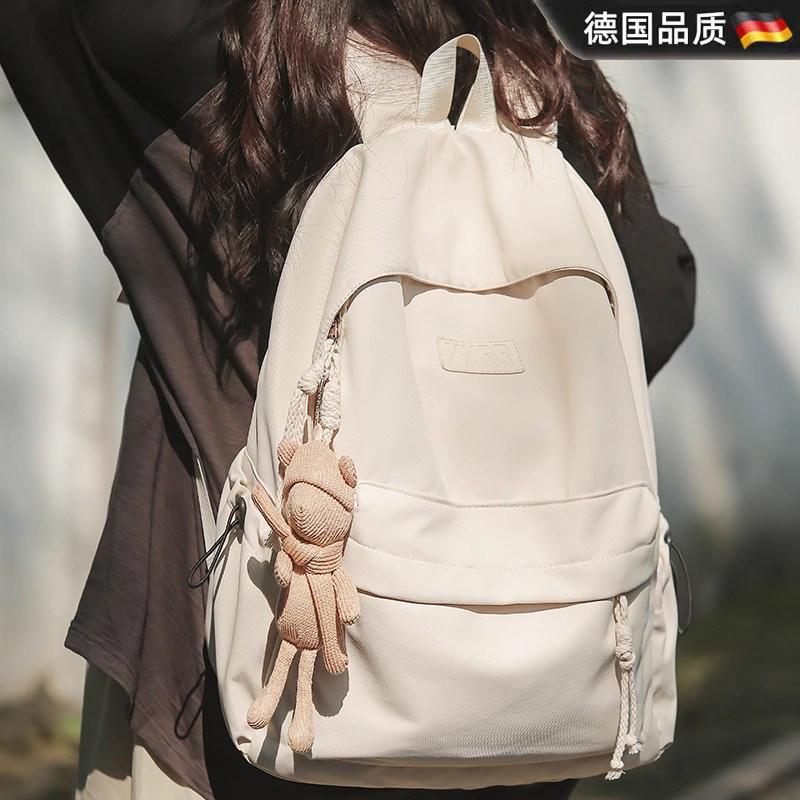 德国书包女生小学生初中生高中大学生2025新款背包男生简约双肩包