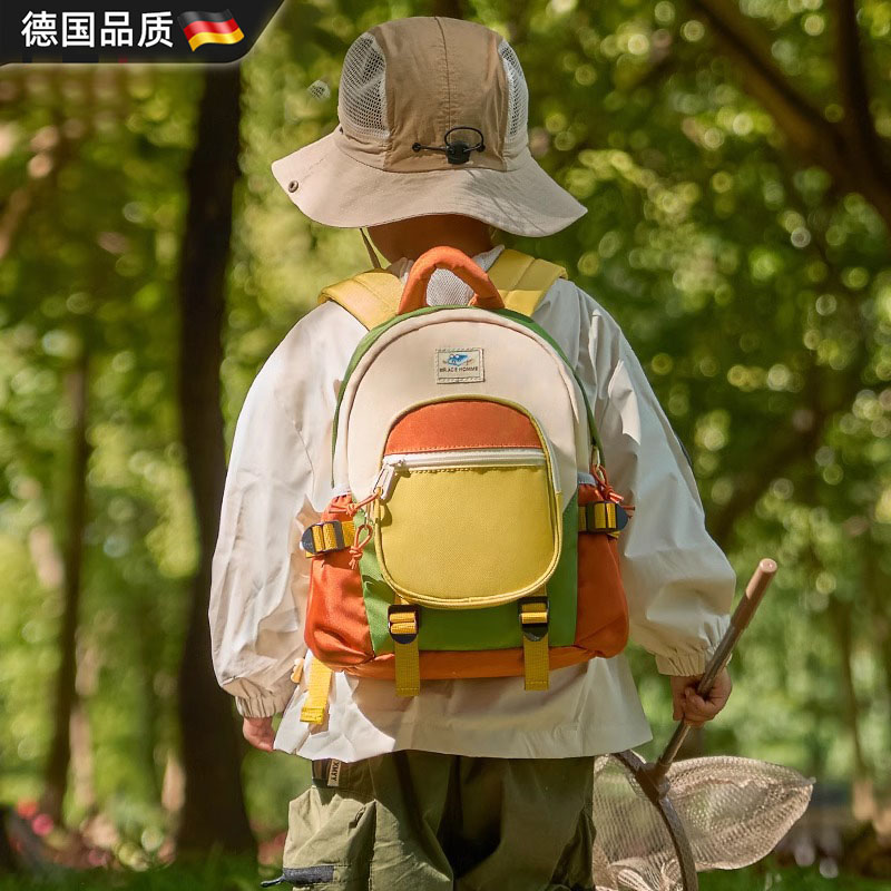 德国精工FZY幼儿园书包儿童男女孩上学小背包轻便户外小孩双肩包