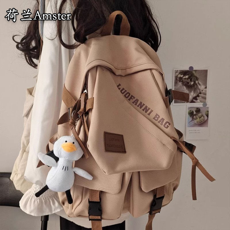 荷兰复古双肩包女新款大容量耐脏背包男款工装中学生初中女生书包