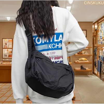 法国专柜Cins Kuku~饺子包男女同款斜挎包运动风大容量休闲托特包
