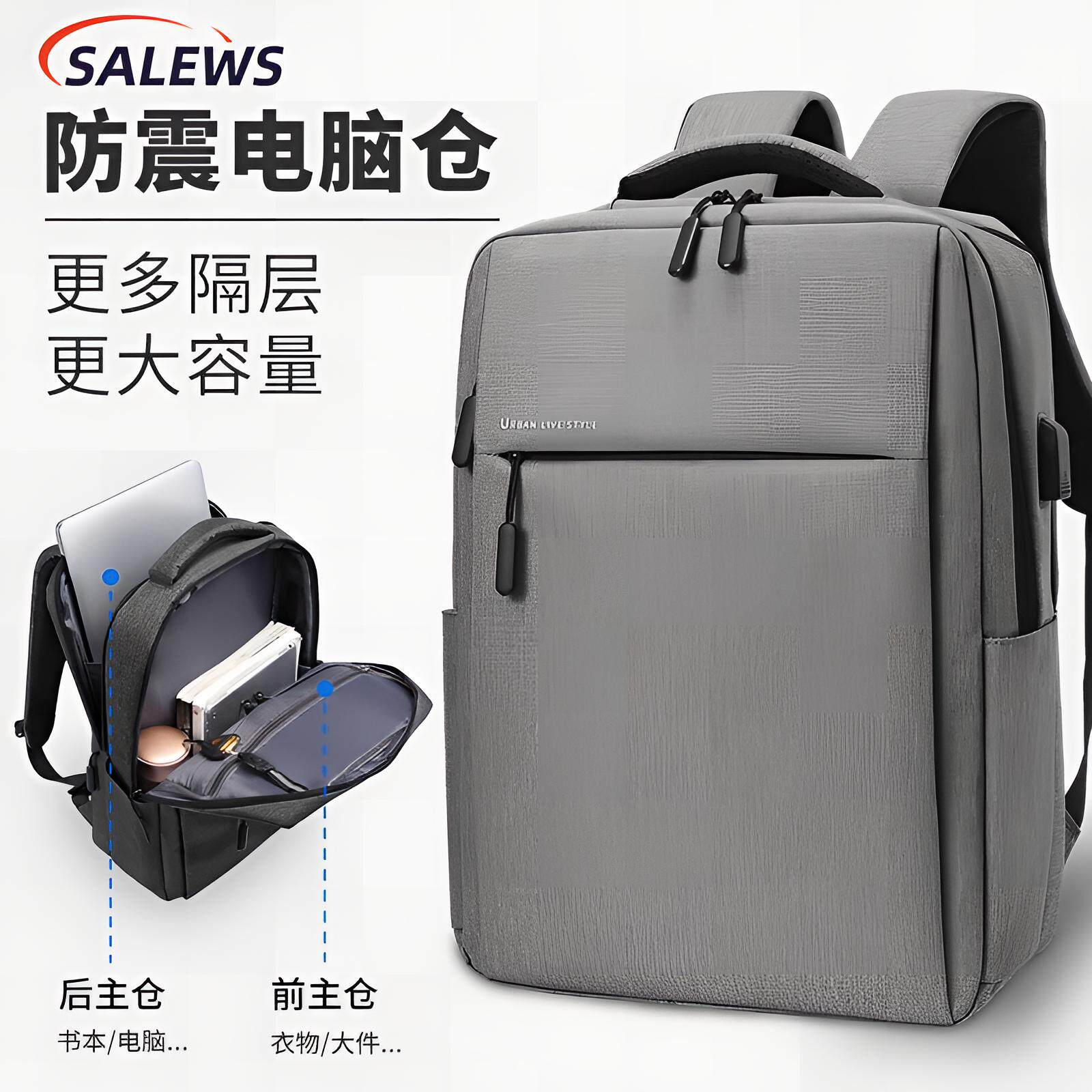 德国背包双肩包商务笔记本电脑包15.6寸14旅行大容量书包17.3英寸