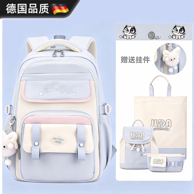 德国书包女生高中生超大容量背包初中生小学生减负护脊超轻双肩包
