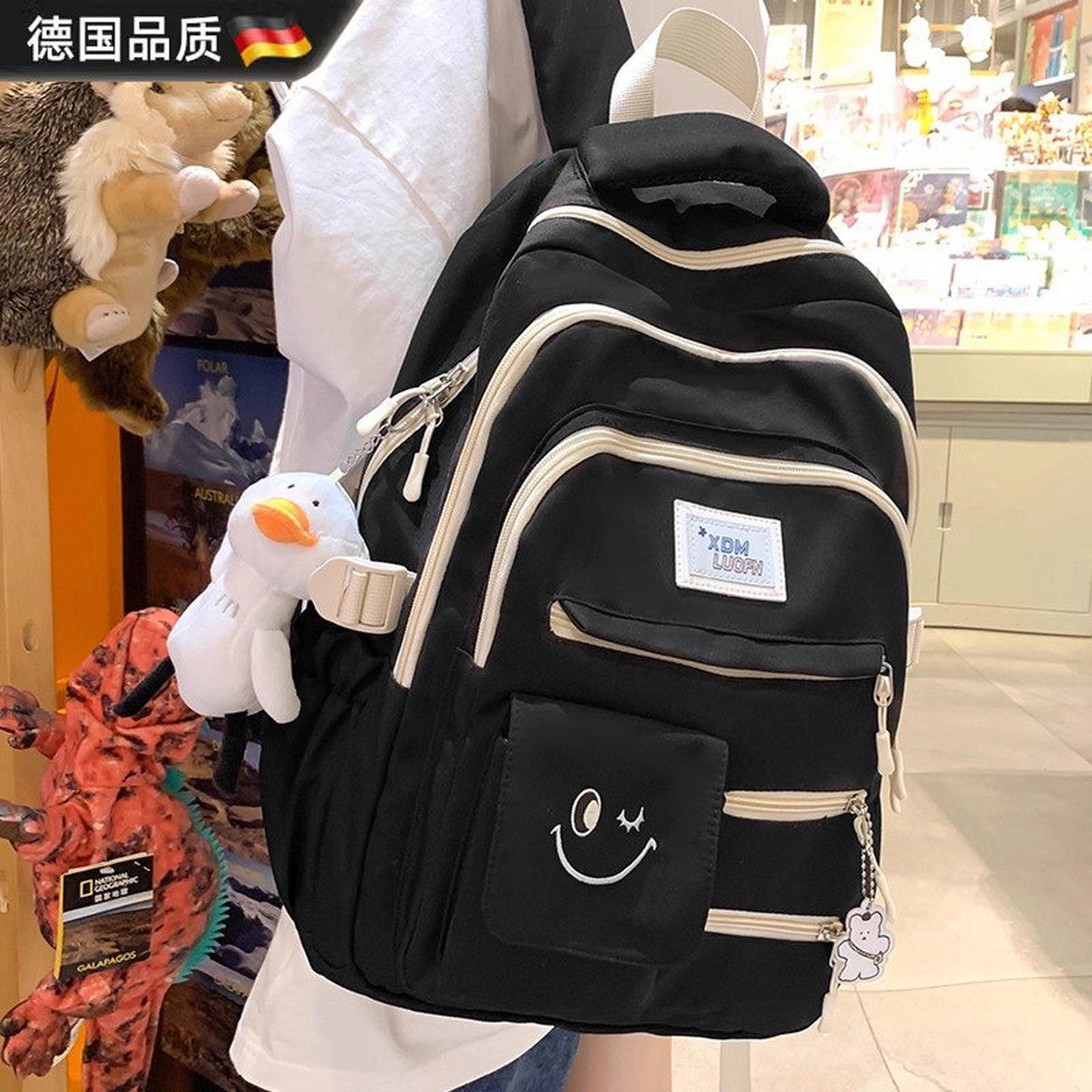 德国大容量书包男小学生初中生高中生背包女可爱轻便减负双肩背包