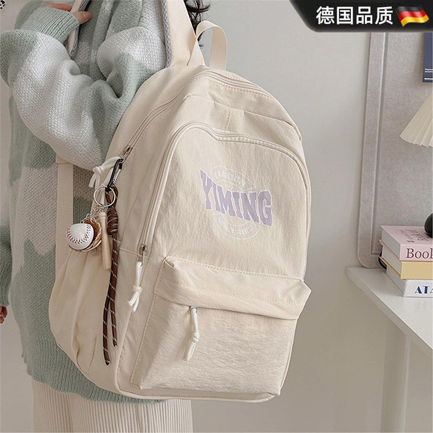 德国书包高颜值简约小众通勤背包森系学生校园初高中生大学双肩包